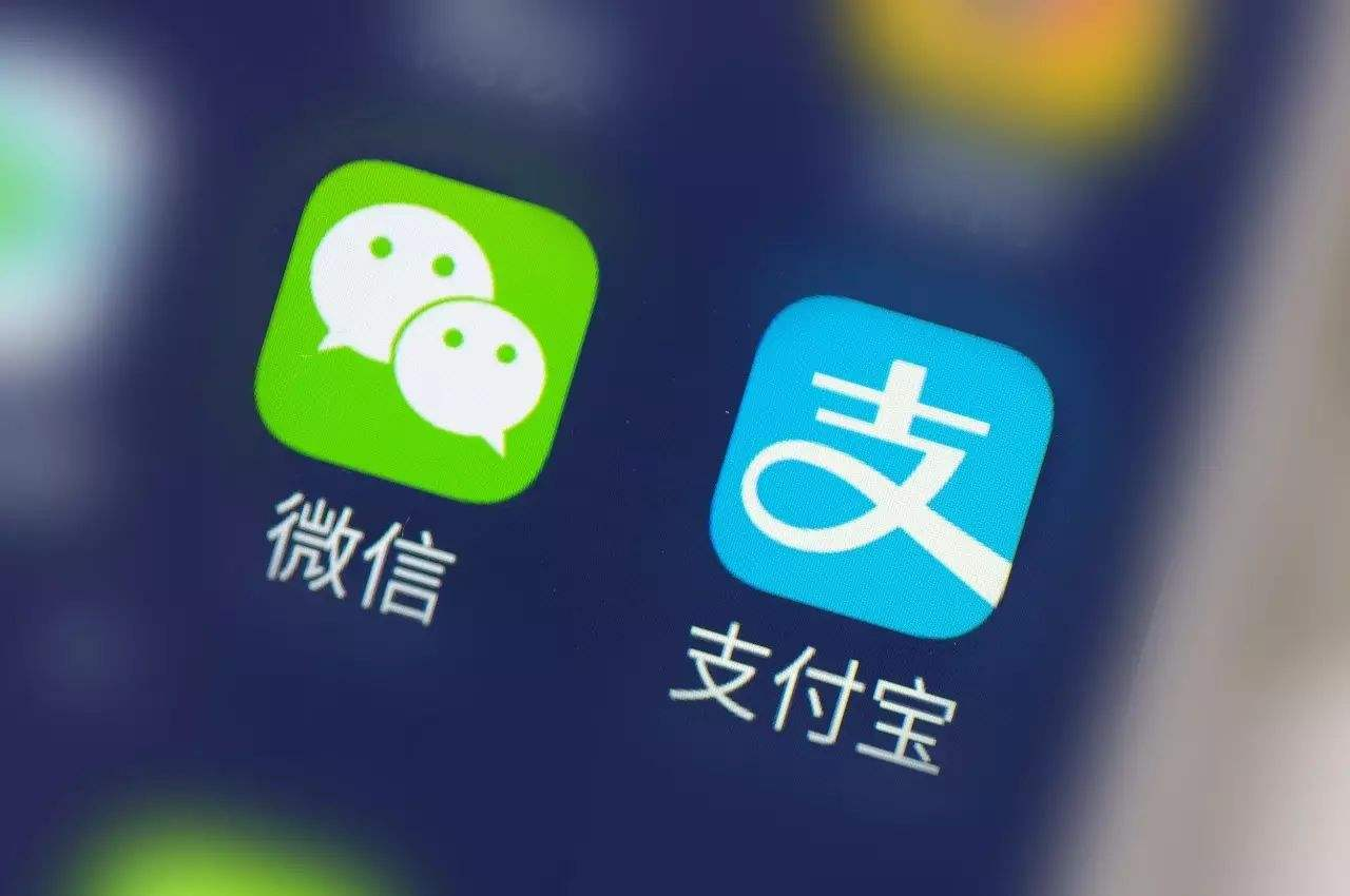 微信支付、支付寶支付又在搶占出行領(lǐng)域