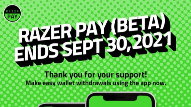 雷蛇宣布終止將電子錢包服務(wù)Razer Pay！