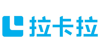 拉卡拉：數(shù)字人民幣成為“支付服務”重點，已累計服務商戶155萬