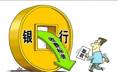 微信支付官方聲稱任何商家被起訴都由他們來承責(zé)